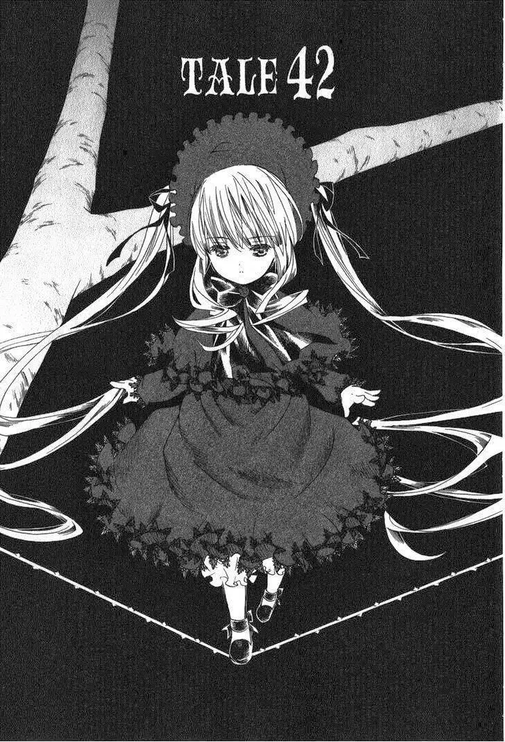 Rozen Maiden Chapter 86 1